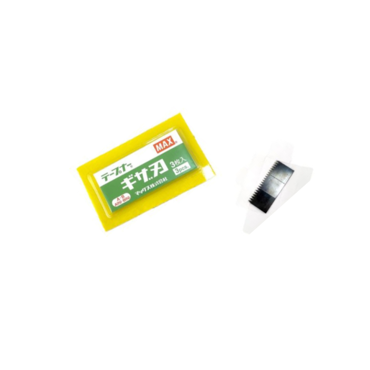 Lame di Ricambio HTB PZ.3 ( per Legatrice Verde max )