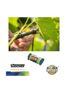 Stofix Stocker piattina animata 15 cm art.21215