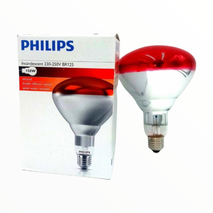 Lampada infrarossi PHILIPS 150 W